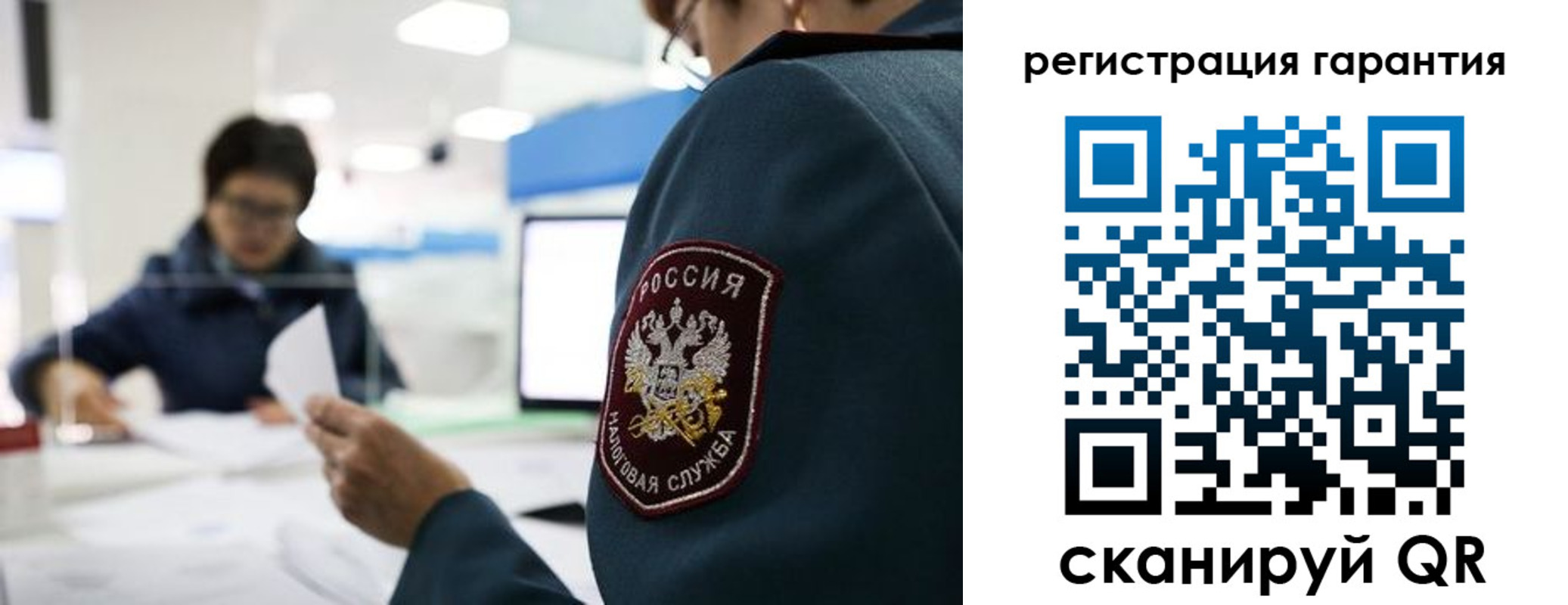 прописка для военкомата в Баксане